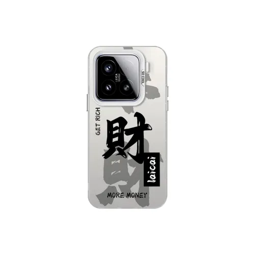 YIBAOBAO Phone Cases