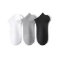 White+Light Gray+Black