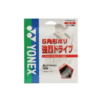 YONEX Tennis Racket Strings Unisex Transparent