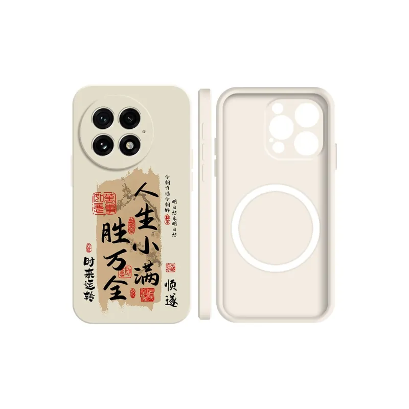 LUSIJIA Phone Cases-9