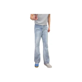 7 SEVFUN Jeans Unisex