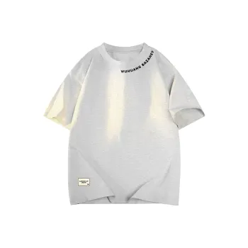 Supremo Cat T Shirts Unisex