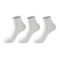 White 3 Pack