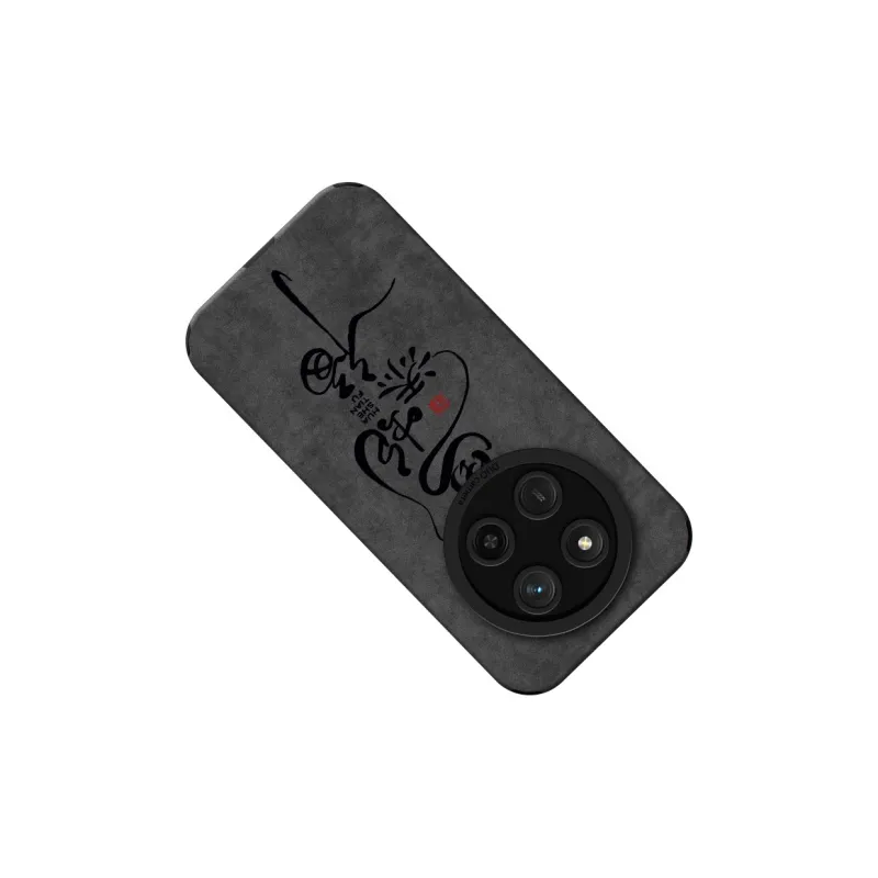 KEXINSHENG Phone Cases-4