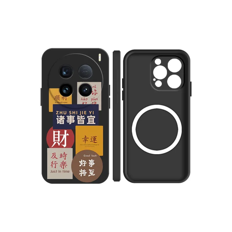 BAOCHENG Phone Cases-6