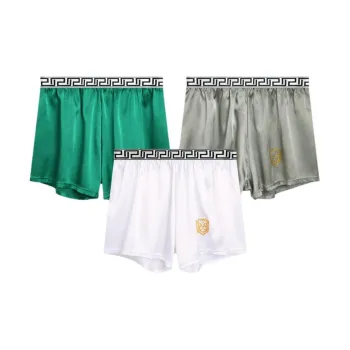 Sicily Boxer Shorts Men's 3 Pack