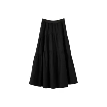 Late White Casual Long Skirt Women's