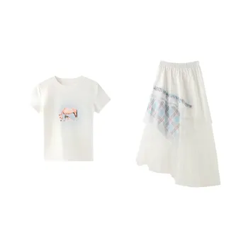 AURORA MUSE Two Piece Skirt Sets Women's