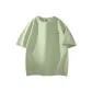 Pea Green