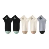 2 Black+2 Beige+1 Light Gray