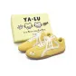 Cheese Yellow