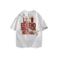 White Gray (Red Logo)