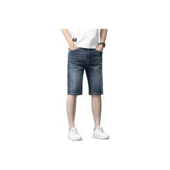 PRPK Denim Shorts Unisex