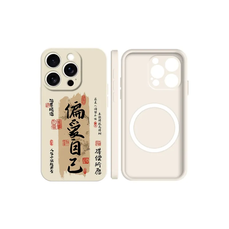 LUSIJIA Phone Cases-3