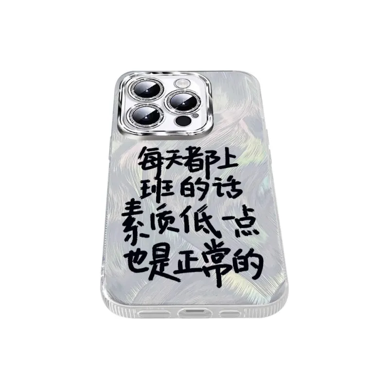 NAYIKE Phone Cases-5