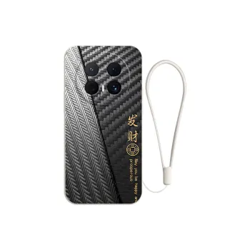 QIANHUA Phone Cases