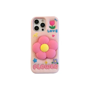 Baohuguang Phone Cases