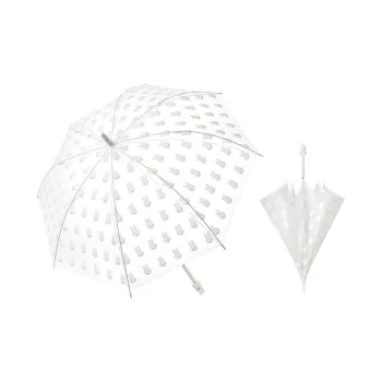 Miffy Umbrellas