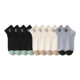 4 Black+4 Beige+2 Light Gray