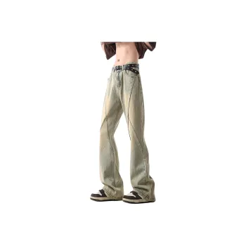 HUANQIU Jeans Luxury Streetwear Trendy Gradient Casual Pants Unisex