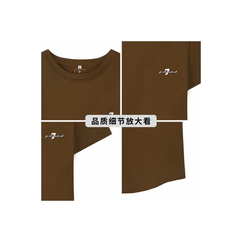 7 FOR ALL MANKIND T Shirt Women's-35