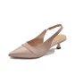 Nude Pink