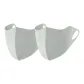 Light Gray 2 Pack