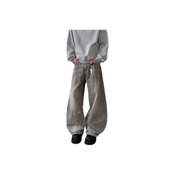 DUATOGE Jeans Men Smoke Gray 