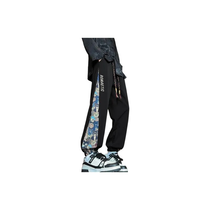 FAVEPOP Casual Pants Unisex-0