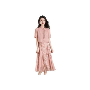 Mylan Skirt Set Regular Women's