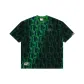 Green Stripes NYM