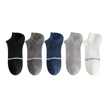 7 SEVFUN Ankle Socks Men's Combo Set