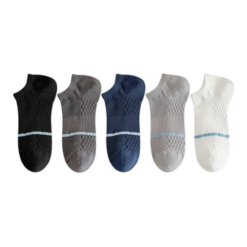 7 SEVFUN Ankle Socks Men's Combo Set