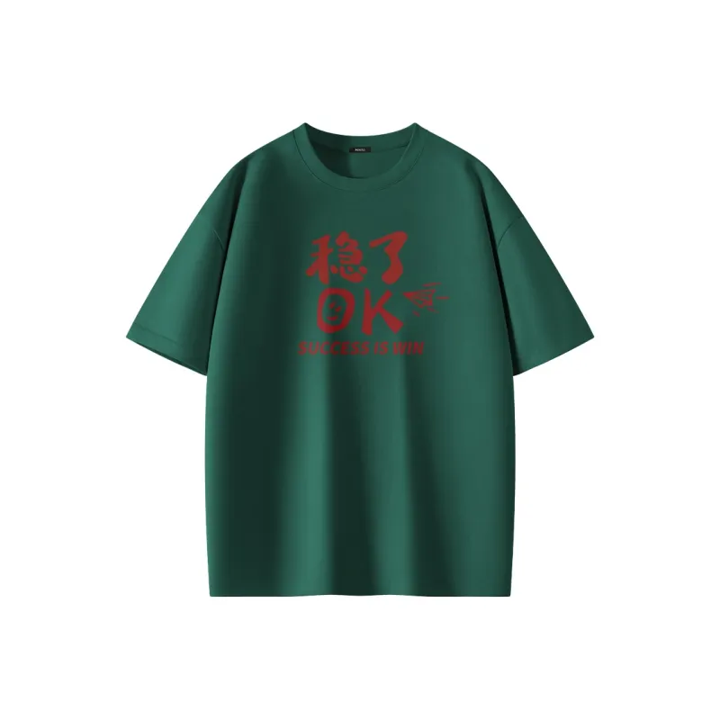 MINISO T Shirts Unisex-18