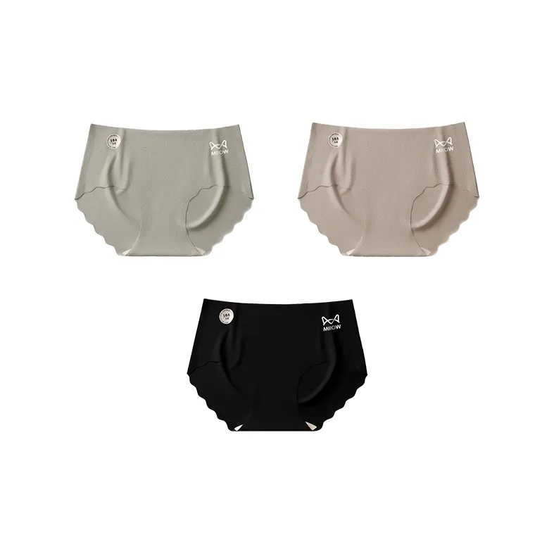 MIIOW Underpants Women's 3 Pack-1