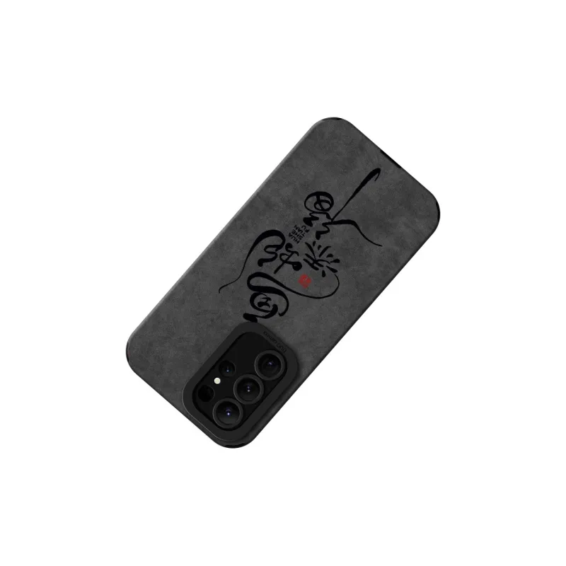 KEXINSHENG Phone Cases-3