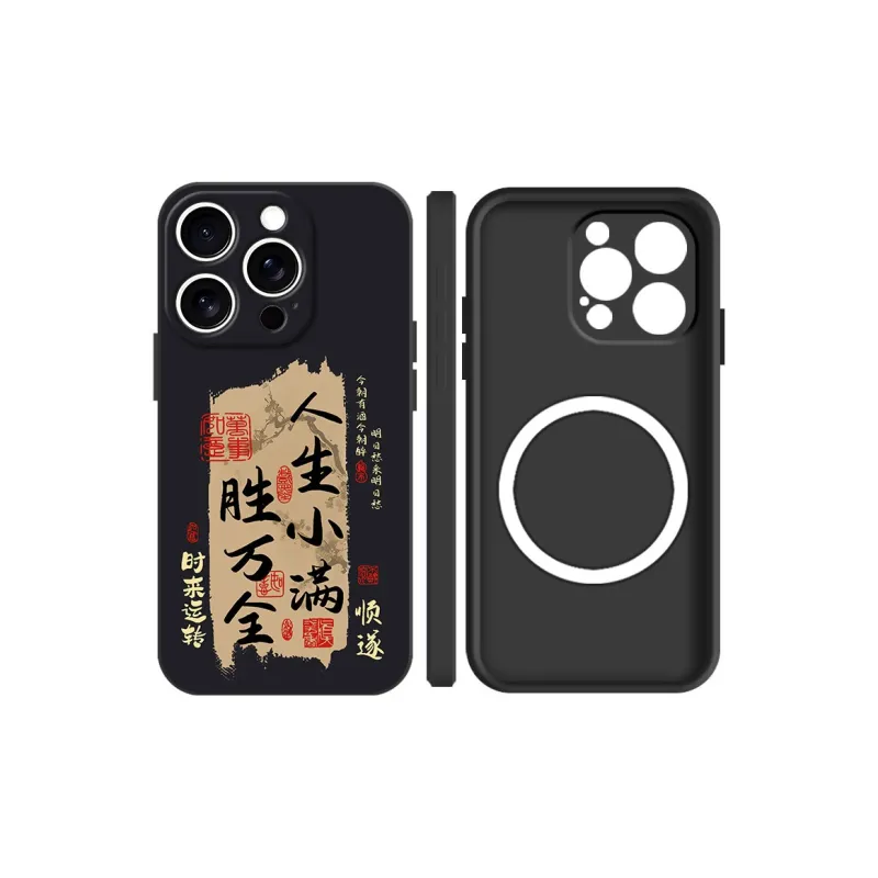 LUSIJIA Phone Cases-6