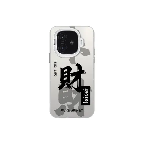 YIBAOBAO Phone Cases