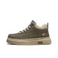 Brown Khaki