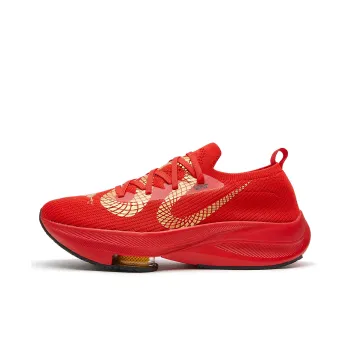 VOIT Running Shoes Unisex Low Top Red Gold