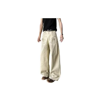 KLAMMKICKS Jeans Unisex Apricot