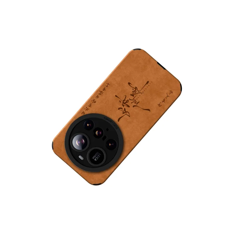 KEXINSHENG Phone Cases-7