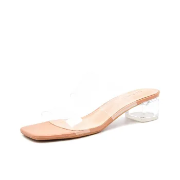 DAPHNE Slip Resistant Slide Slippers Women's Nude