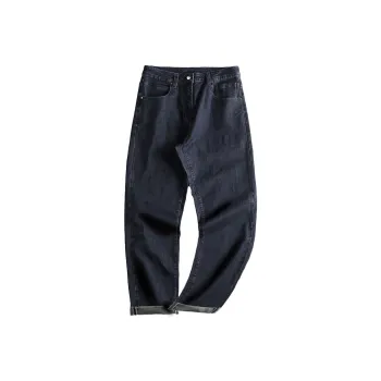 KGK Jeans Men Navy Blue