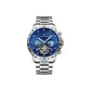 Cerulean Yuen Box-9405 Silver Case Blue Dial Steel Band