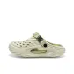 YC-HB2503 Gray Green[Refreshing Breathable]