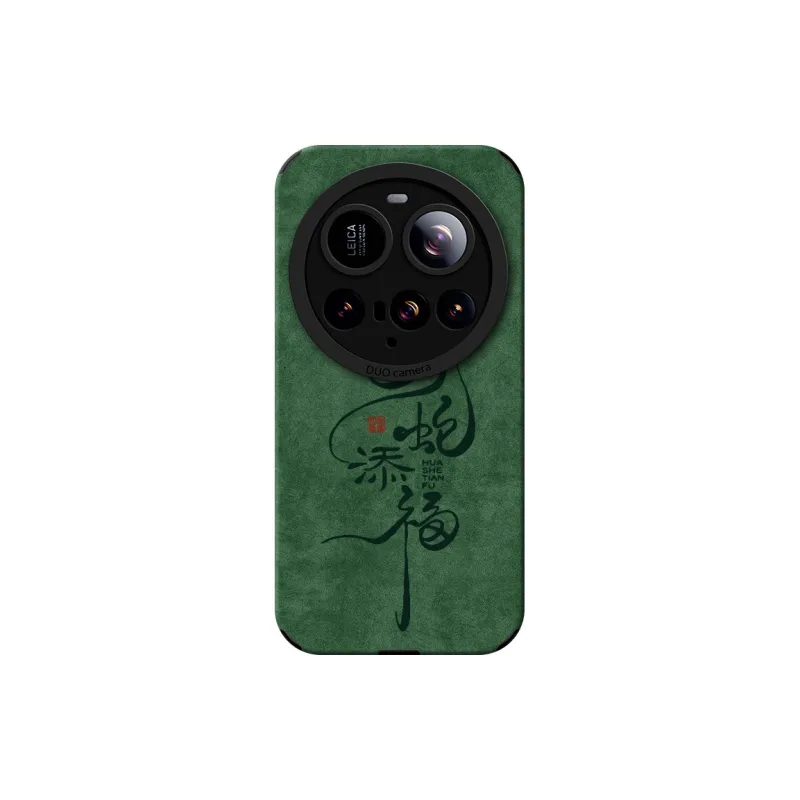 KEXINSHENG Phone Cases-15