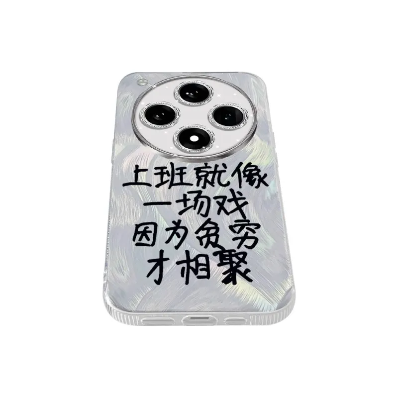 NAYIKE Phone Cases-2