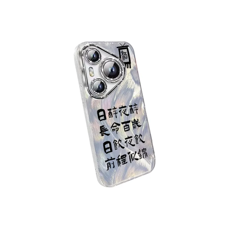 NAYIKE Phone Cases-10