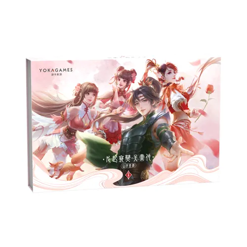 Three Kingdoms Kill Shanhe Brewed Wine Dragon Rising From Xiangfan General Online Sale Edition Card Board Games
